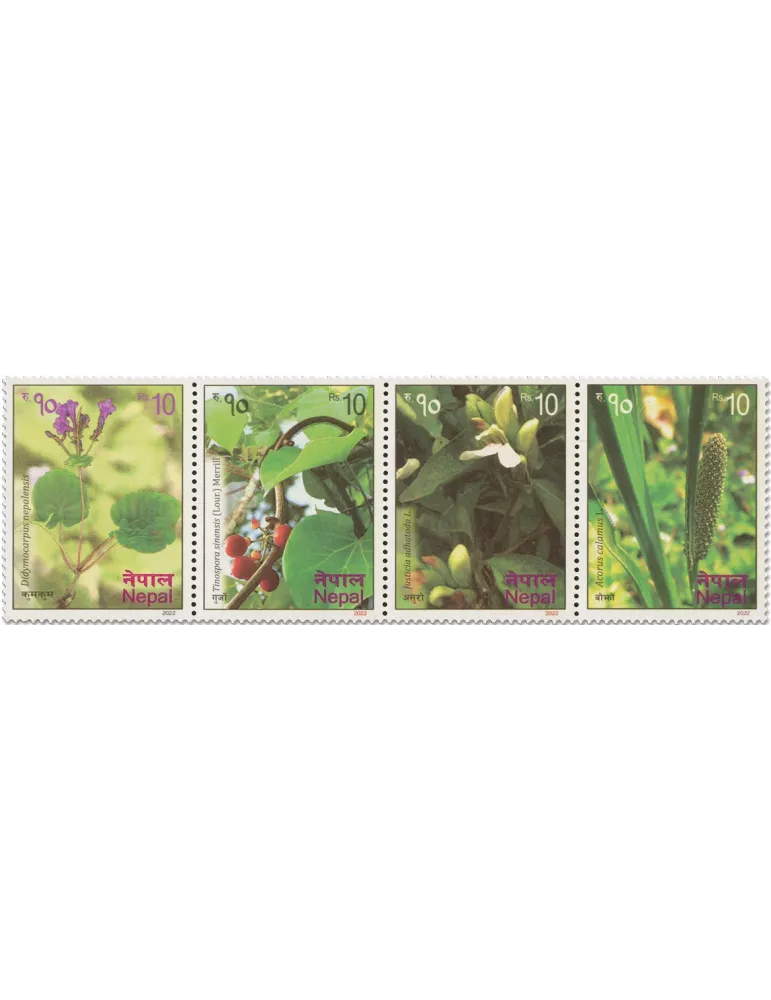 n° 1350/1353 - Timbre NEPAL Poste