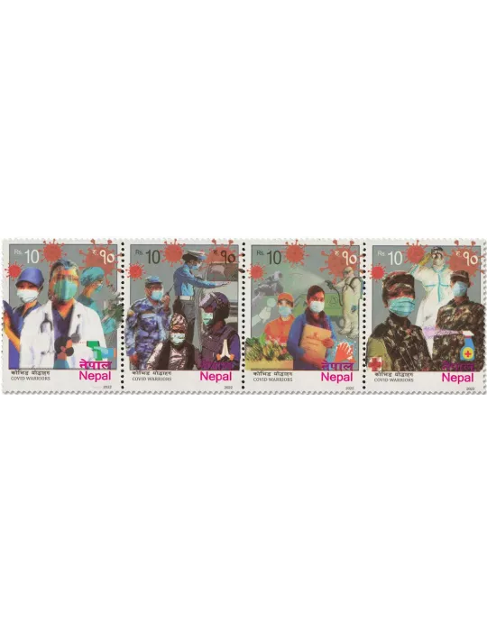 n° 1359/1362 - Timbre NEPAL Poste