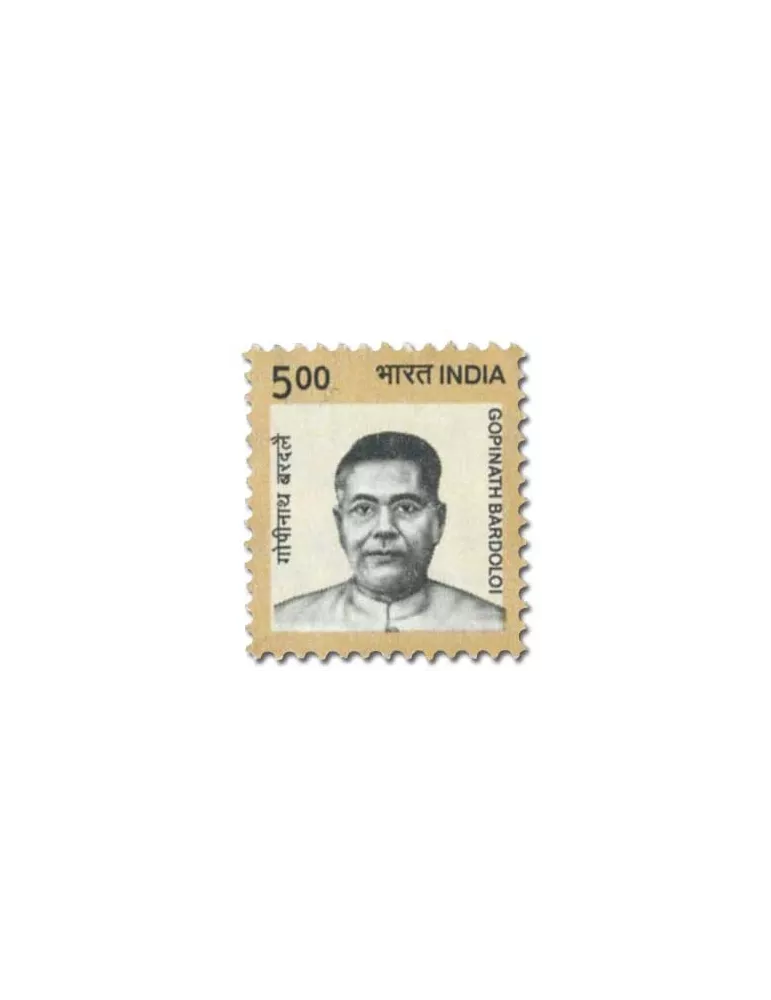 n° 2839 - Timbre INDE Poste