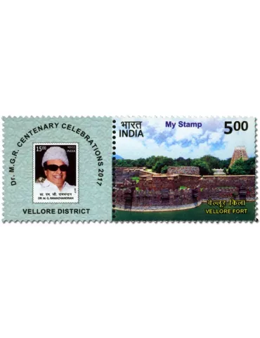n° 2884 - Timbre INDE Poste