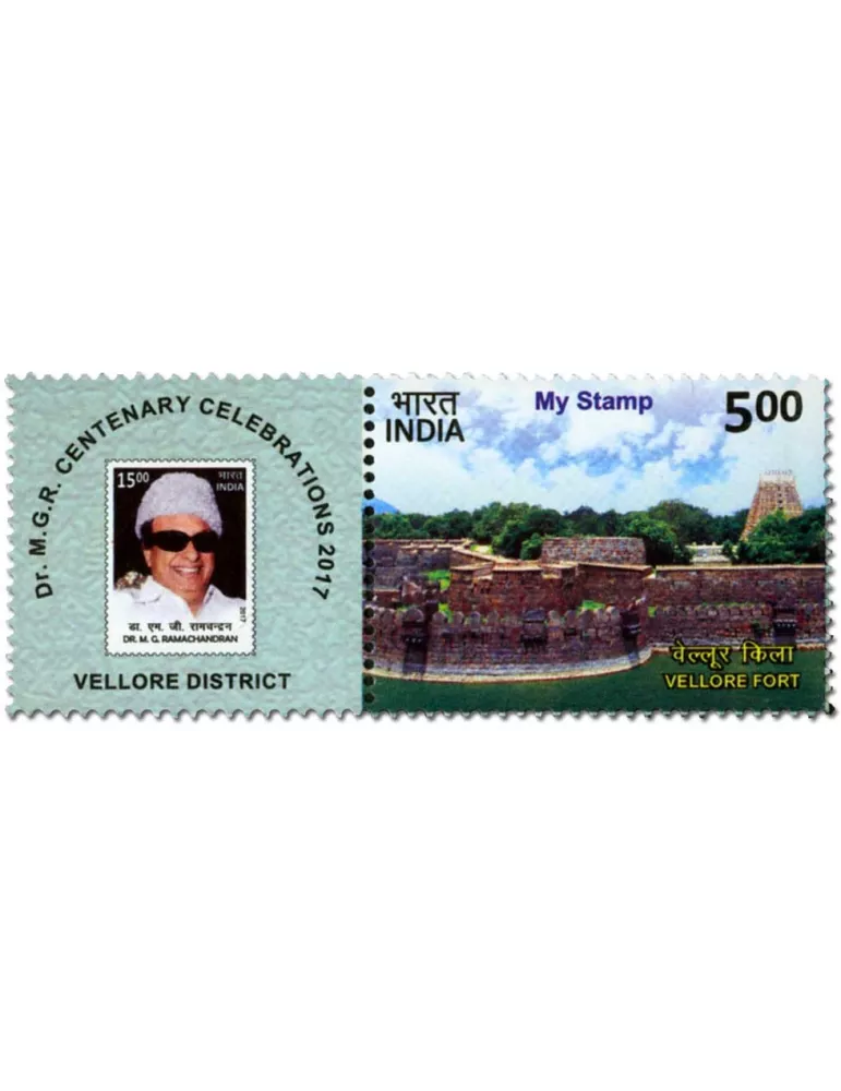 n° 2884 - Timbre INDE Poste