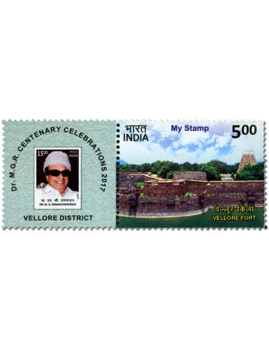 n° 2884 - Timbre INDE Poste