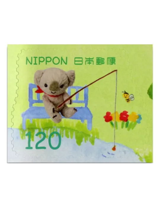 n° 9 - Timbre JAPON VIII - Carnets et ouvrages de luxe