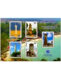 n° 225/225a - Timbre CAMBODGE Blocs et feuillets