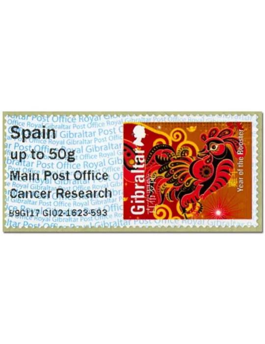 n° 44 - Timbre GIBRALTAR Timbres de distributeurs