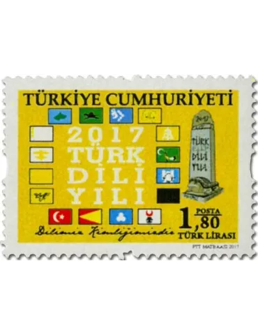 n° 3840/3843 - Timbre TURQUIE Poste 2
