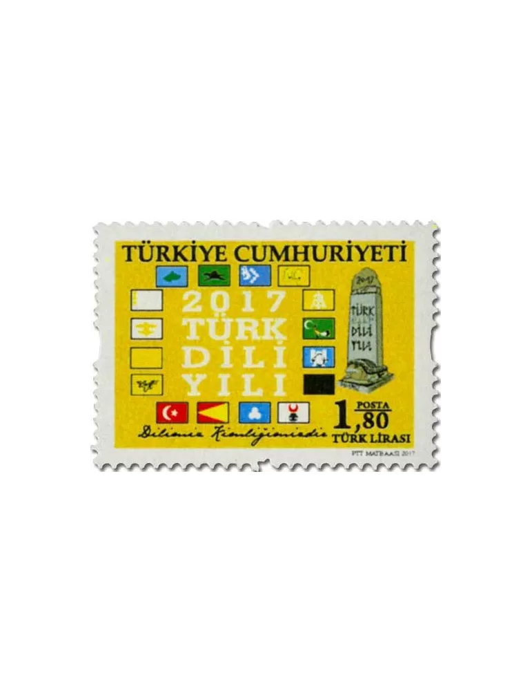 n° 3840/3843 - Timbre TURQUIE Poste