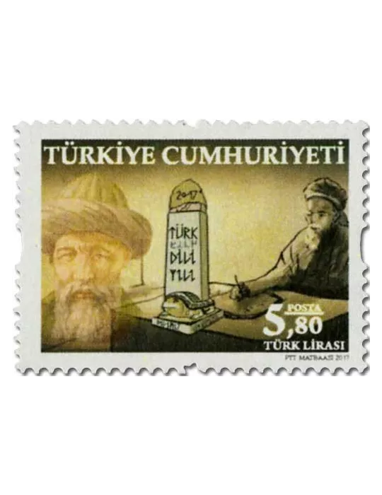 n° 3840/3843 - Timbre TURQUIE Poste