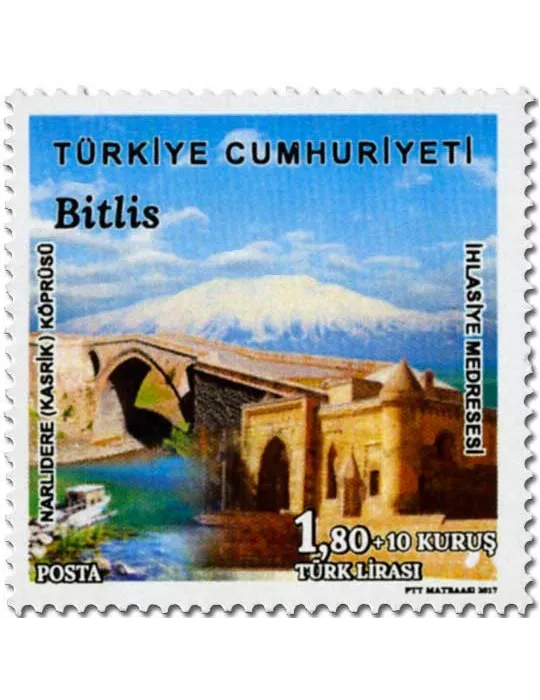 n° 3844/3846 - Timbre TURQUIE Poste