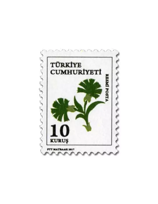 n° 348/356 - Timbre TURQUIE Timbres de service