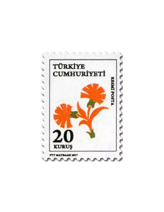n° 348/356 - Timbre TURQUIE Timbres de service