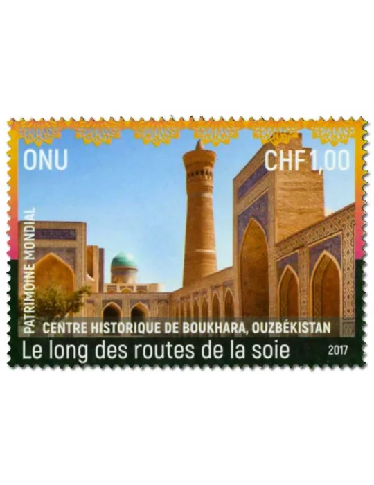 n° 986/987 - Timbre ONU GENEVE Poste