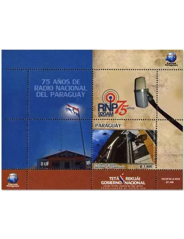 n°63 - Timbre PARAGUAY Blocs et feuillets
