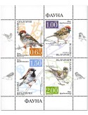 n°371 - Timbre BULGARIE Blocs et feuillets