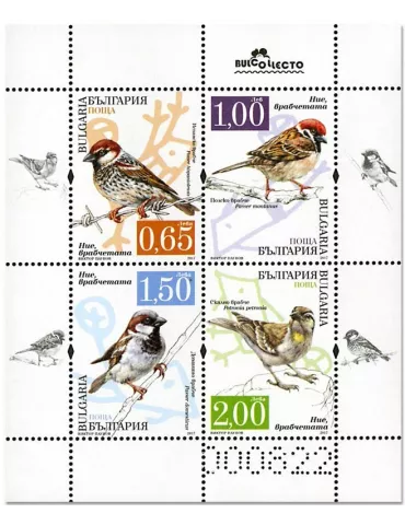 n° 371A - Timbre BULGARIE Blocs et feuillets
