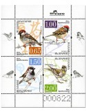 n° 371A - Timbre BULGARIE Blocs et feuillets