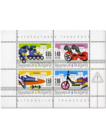 n°372 - Timbre BULGARIE Blocs et feuillets