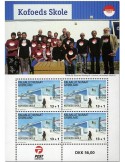 n° F737 - Timbre GROENLAND Poste