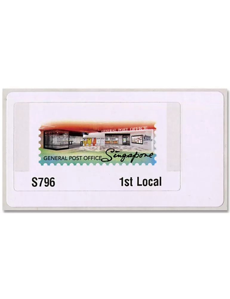n°15 - Timbre SINGAPOUR Timbres de distributeurs