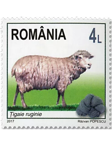 n° 6209/6212 - Timbre ROUMANIE Poste 2