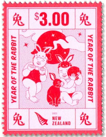 n° 3728/3731 - Timbre NOUVELLE-ZELANDE Poste 2
