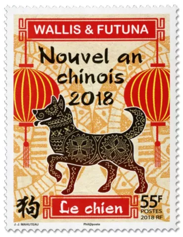 n° 883 - Timbre Wallis et Futuna Poste