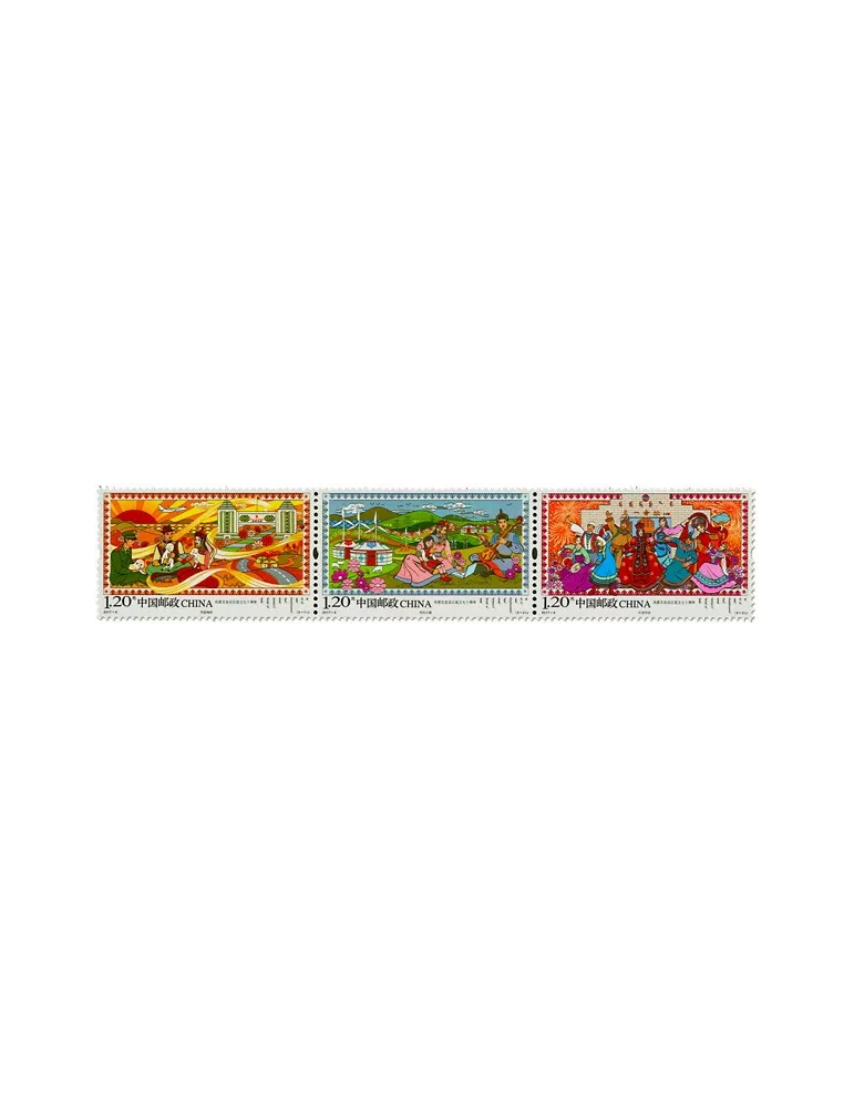 n° 5428/5430 - Timbre Chine Poste