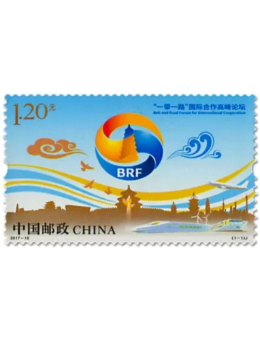 n° 5431 - Timbre Chine Poste