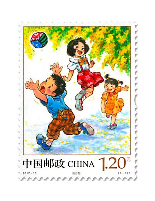 n° 5439/5444 - Timbre Chine Poste