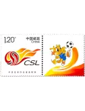 n° 5450 - Timbre Chine Poste