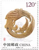 n° 5451/5456 - Timbre Chine Poste