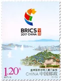 n° 5463 - Timbre Chine Poste