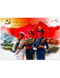 n° 207 - Timbre Chine Blocs et feuillets