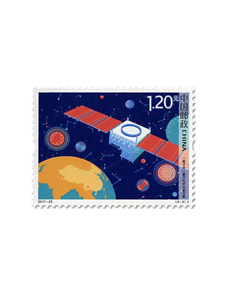 n° 5471/5475 - Timbre Chine Poste