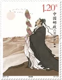 n° 5476/5477 - Timbre Chine Poste