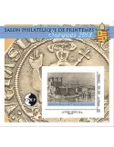 n° 77a - Timbre France CNEP (Non dentelé)