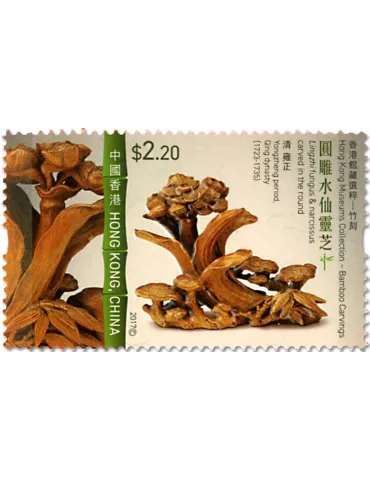 n° 1937/1942 - Timbre HONG KONG Poste 2