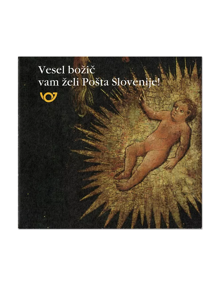 n° C1072 - Timbre SLOVENIE Carnets