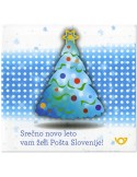n° C1075 - Timbre SLOVENIE Carnets