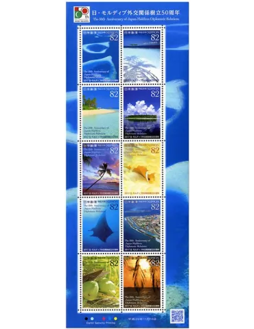n° 8492/8501 - Timbre JAPON Poste