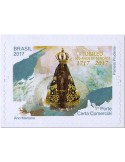 n° 3639 - Timbre BRESIL Poste