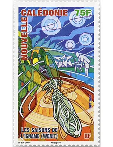 n° 1312 - Timbre Nlle-Calédonie Poste
