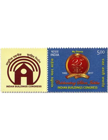 n° 2909 - Timbre INDE Poste
