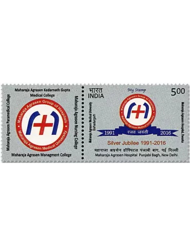 n° 2914 - Timbre INDE Poste