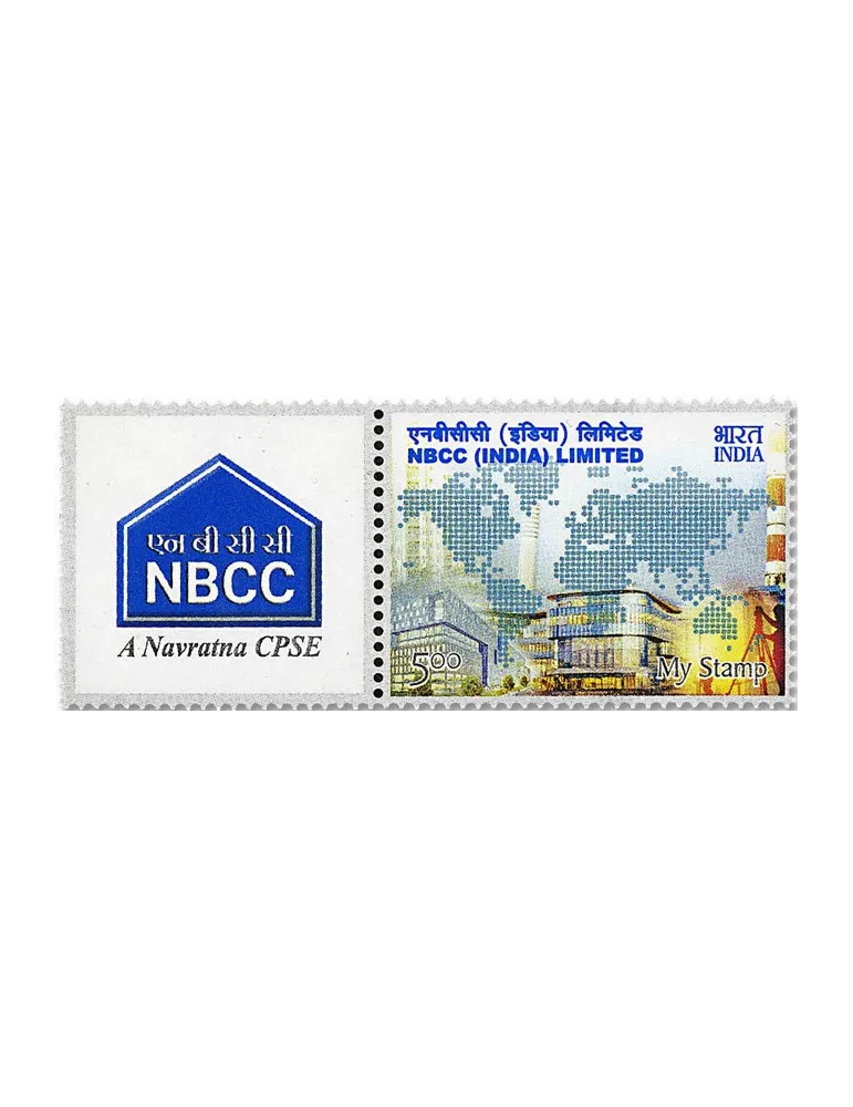 n° 2945 - Timbre INDE Poste
