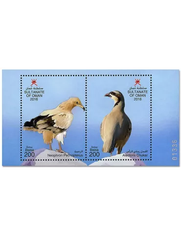 n° 79/84 - Timbre OMAN Blocs et feuillets 2
