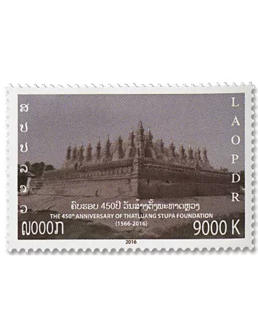 n° 1883/1884 - Timbre LAOS Poste 2