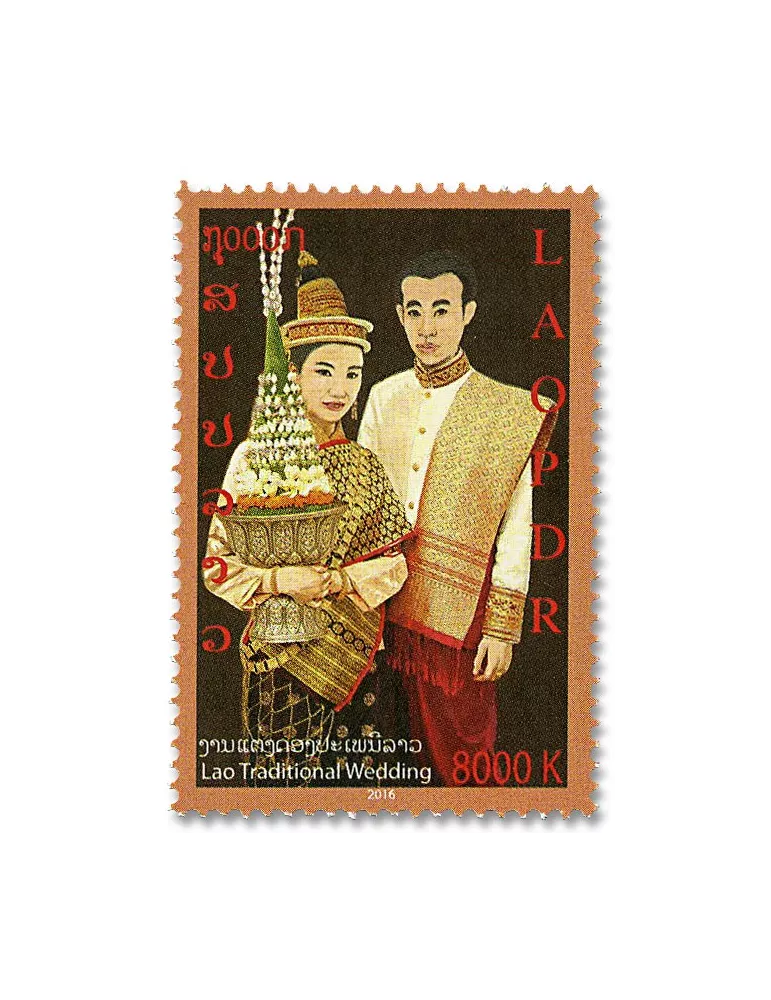 n° 1885/1888 - Timbre LAOS Poste