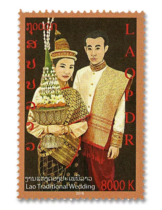 n° 1885/1888 - Timbre LAOS Poste