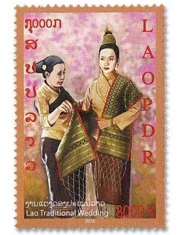 n° 1885/1888 - Timbre LAOS Poste 2